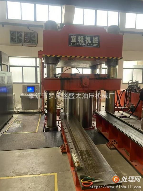 二手液壓機(jī)