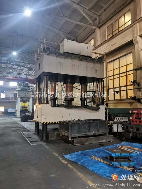 二手液壓機