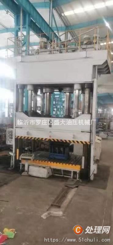 二手液壓機