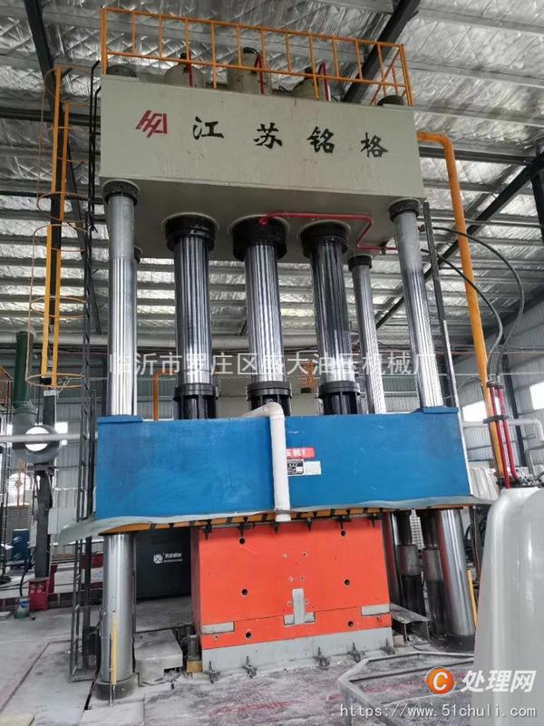 二手液壓機(jī)