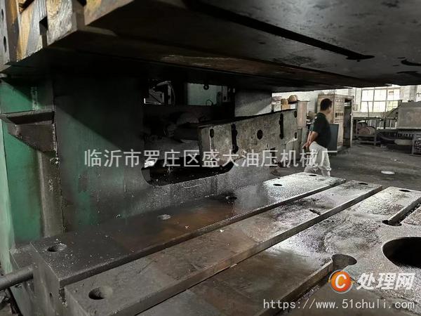 二手液壓機