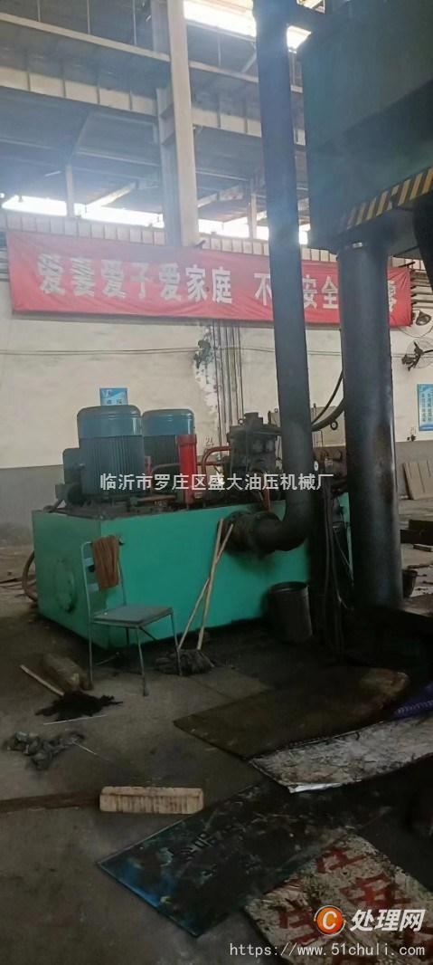 二手四柱液壓機