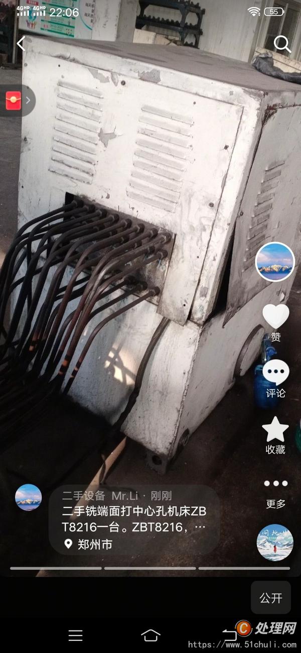 其他二手機(jī)床