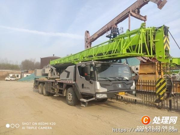 二手汽車吊