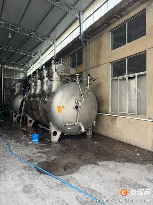 二手染整機(jī)械