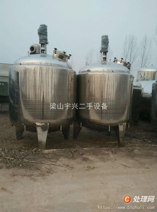 二手發(fā)酵罐