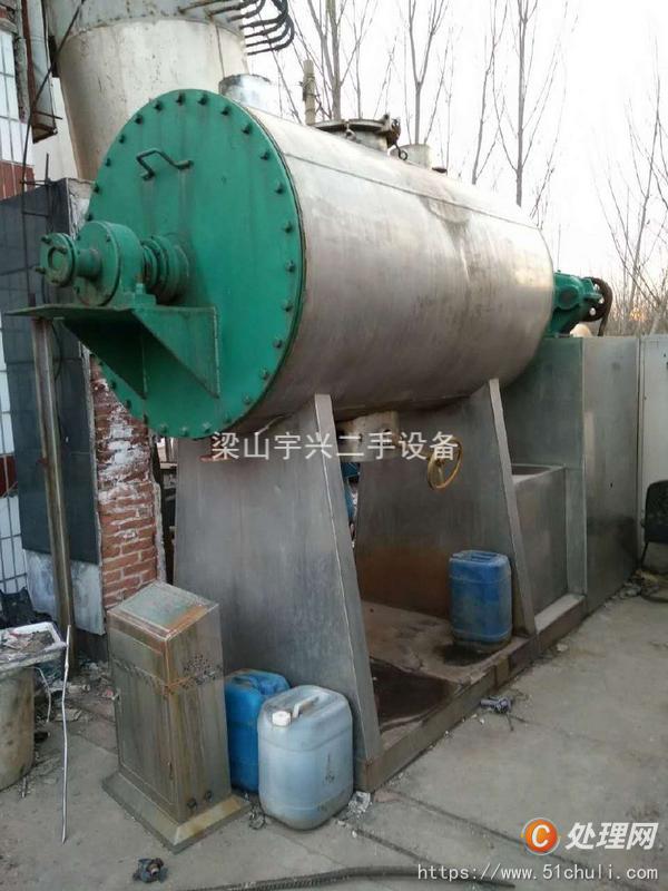 二手耙式干燥機(jī)
