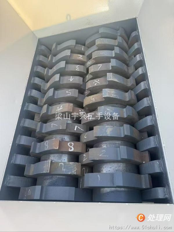 二手撕碎機