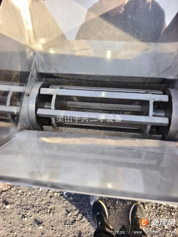 二手混合機(jī)