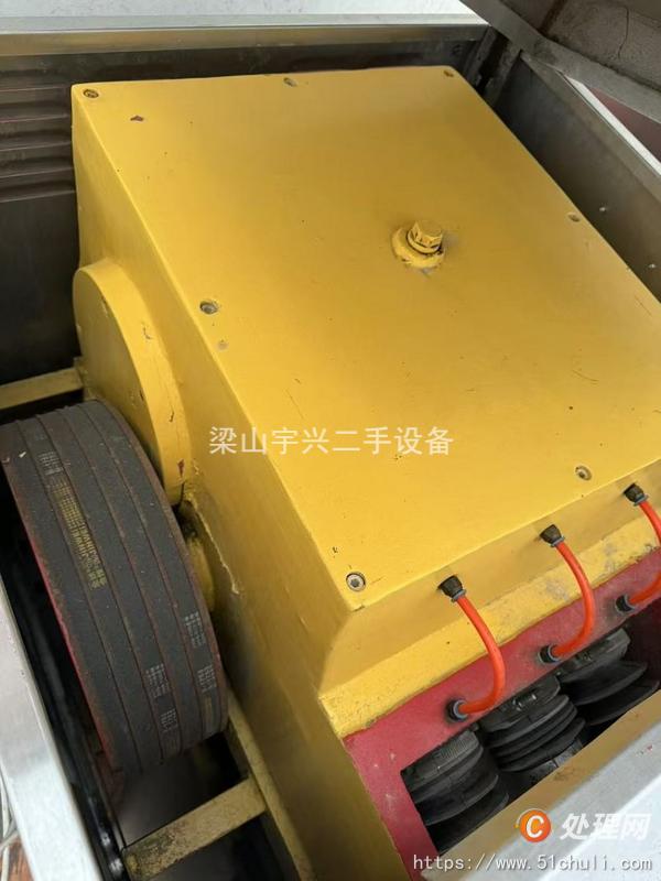 二手均質機