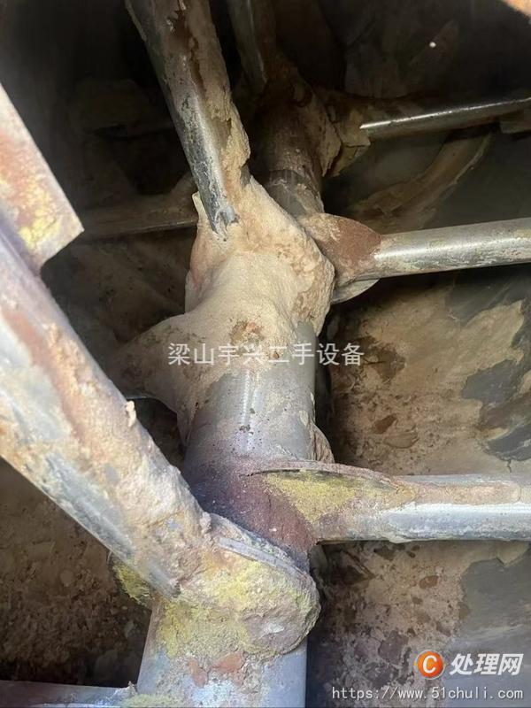 二手耙式干燥機