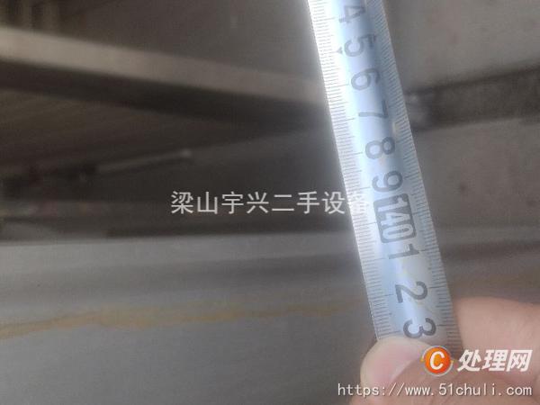 二手烘箱