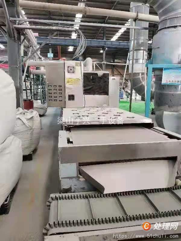 二手干燥機