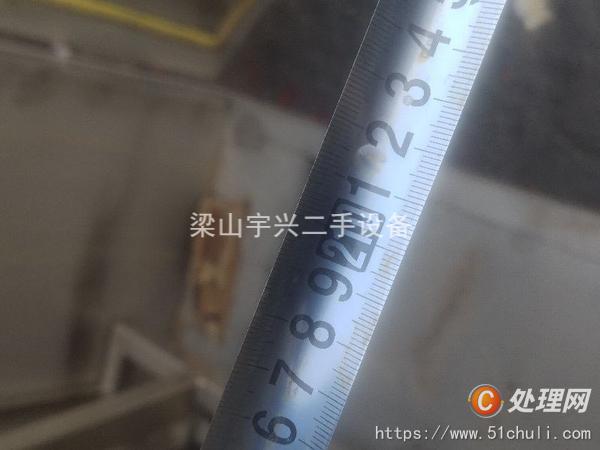 二手烘箱