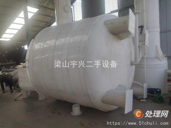 二手噴淋塔