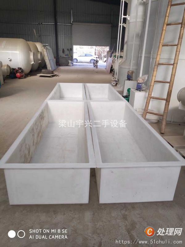二手噴淋塔