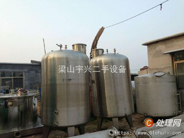 二手精煉罐
