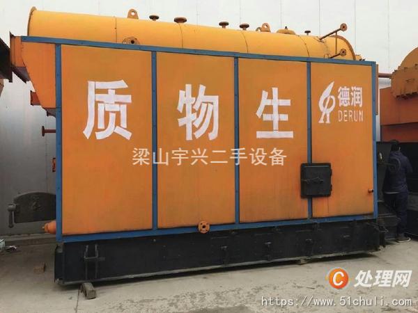 二手生物質(zhì)鍋爐
