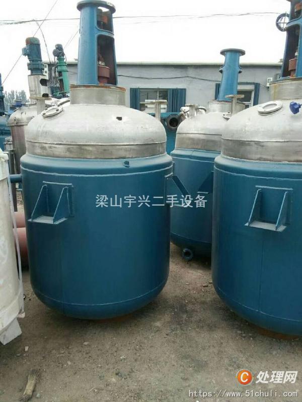 二手反應(yīng)釜