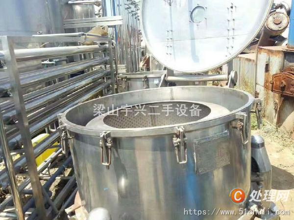 二手離心機(jī)