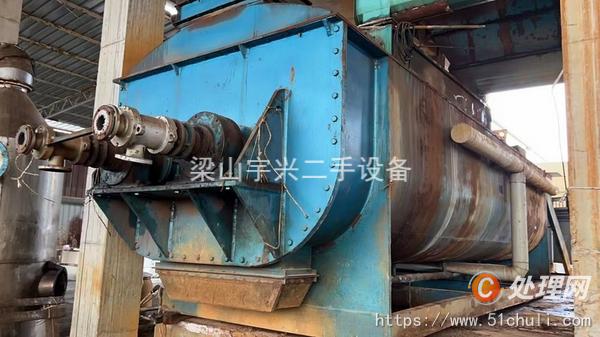 二手干燥機(jī)