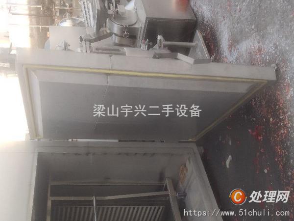 二手烘箱