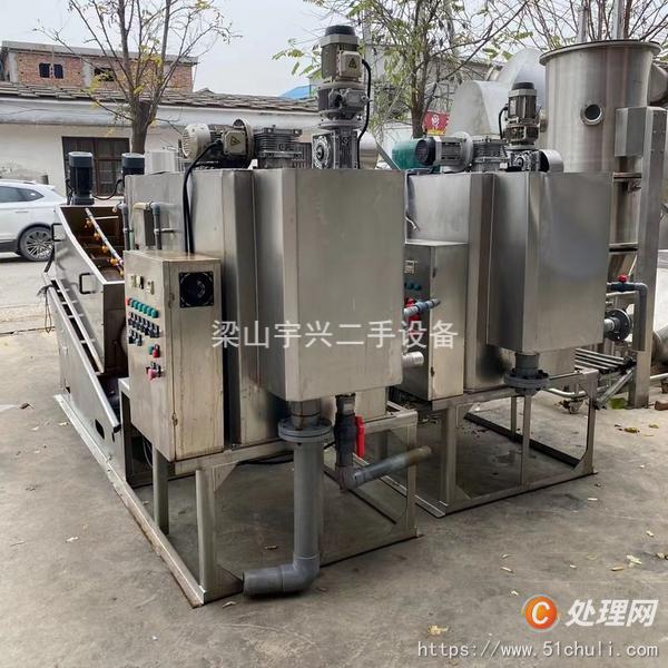 二手污泥脫水機