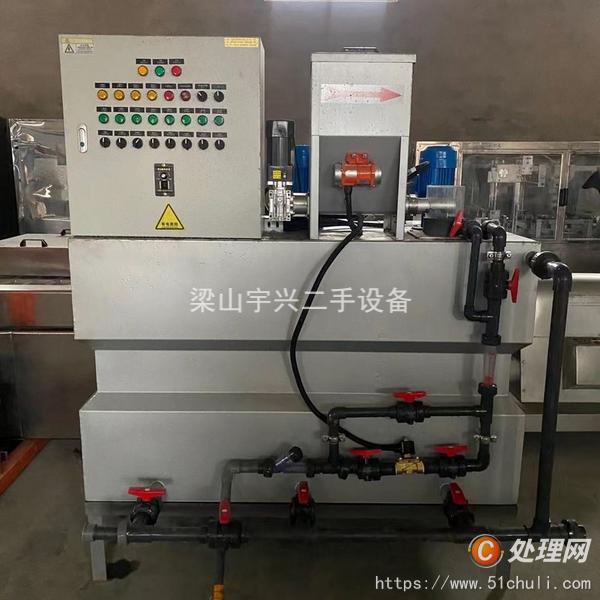 二手污泥脫水機