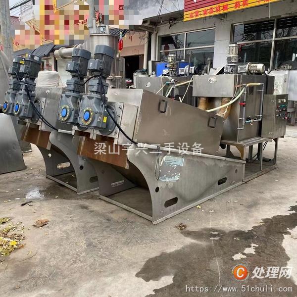 二手污泥脫水機