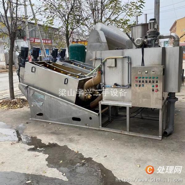 二手污泥脫水機