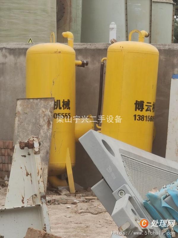二手過(guò)濾機(jī)