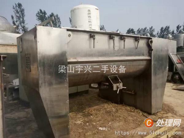 二手混合機(jī)