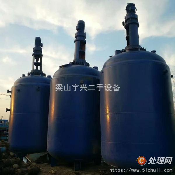 二手反應(yīng)釜