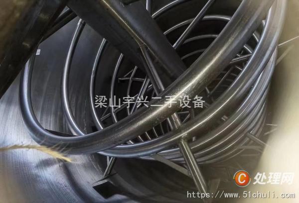 二手結(jié)晶機(jī)