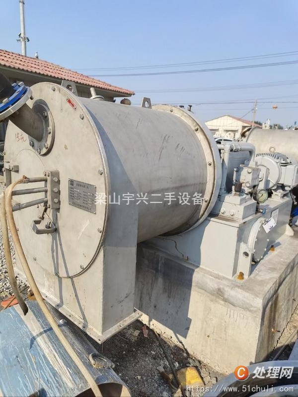 二手推料離心機