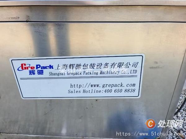 二手貼標機