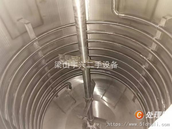 二手攪拌罐