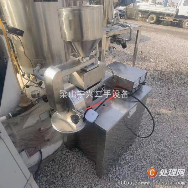 二手粉碎機