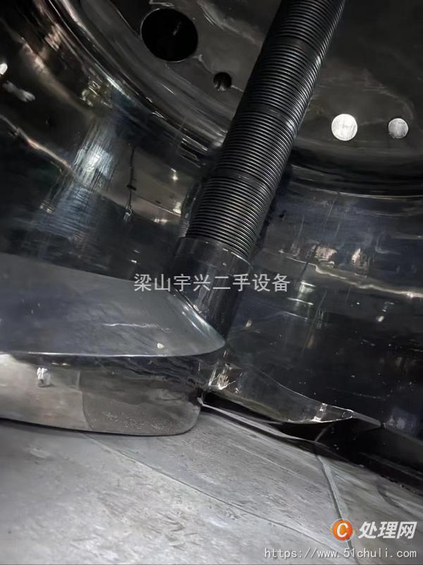 二手干燥機(jī)