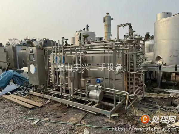 二手管式殺菌機(jī)