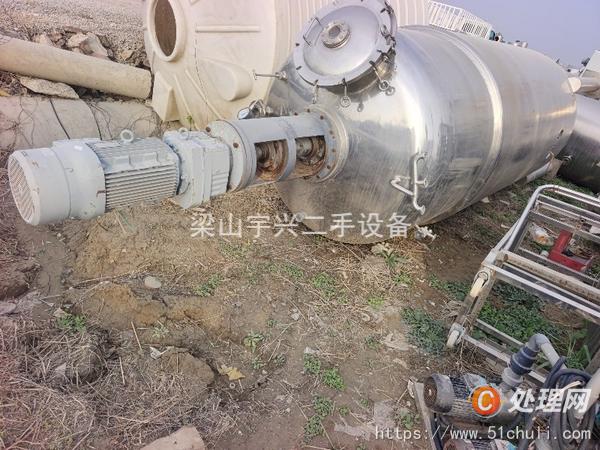 二手發(fā)酵罐