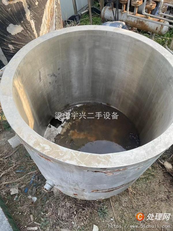 二手液壓機