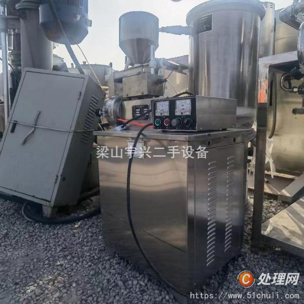 二手粉碎機