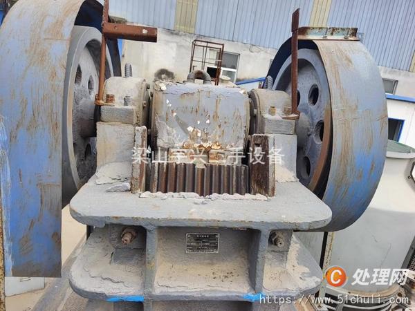 二手破碎機(jī)