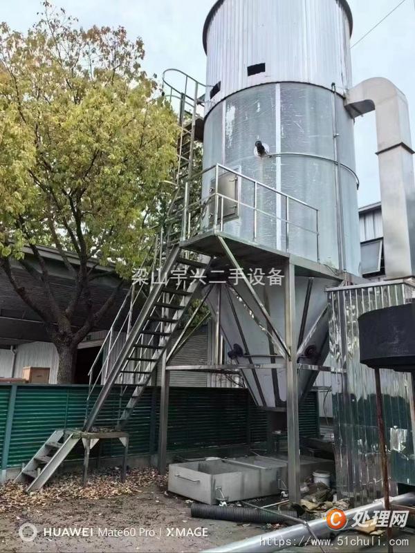 二手噴霧干燥機(jī)