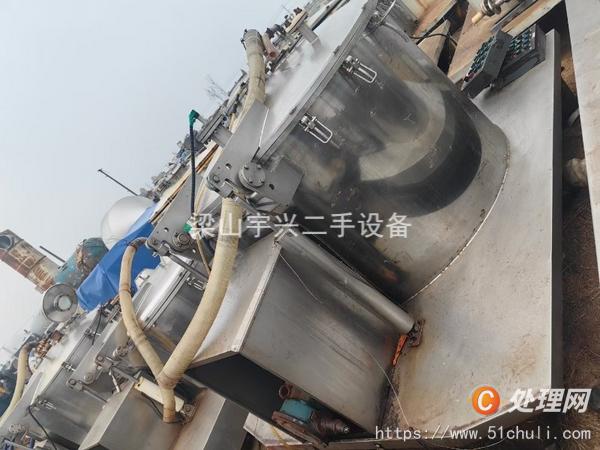二手離心機(jī)