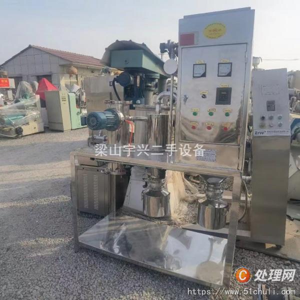 二手粉碎機