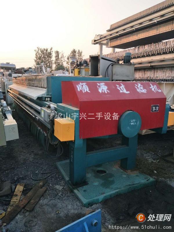 二手壓濾機(jī)