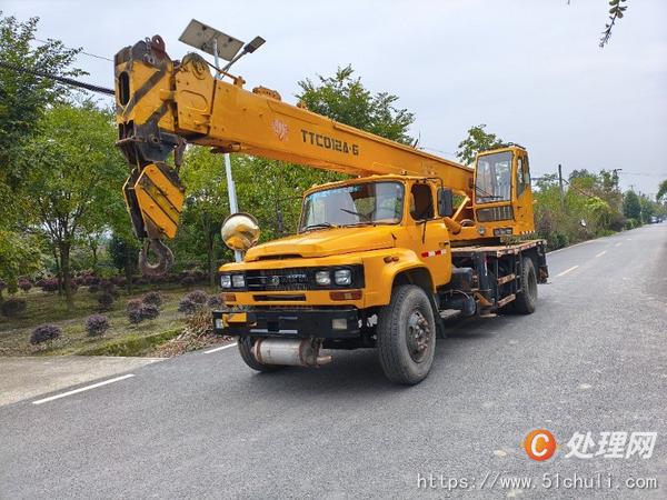 二手汽車吊