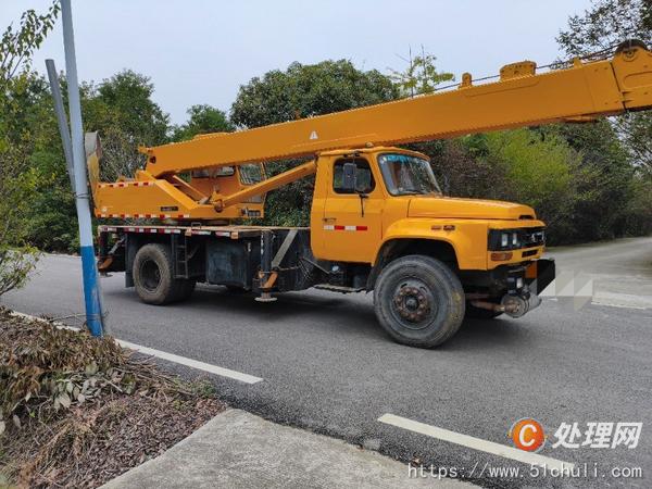 二手汽車吊
